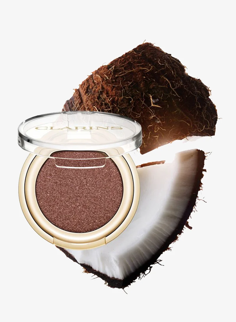 كلارنس أومبر سكين رقم 08